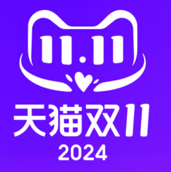 2024年天猫双11做预售任务赢红包活动玩法